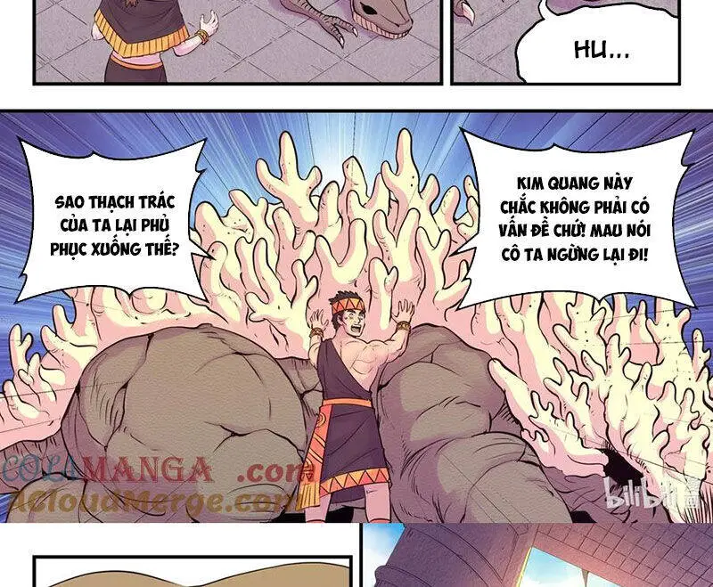 Chapter 312