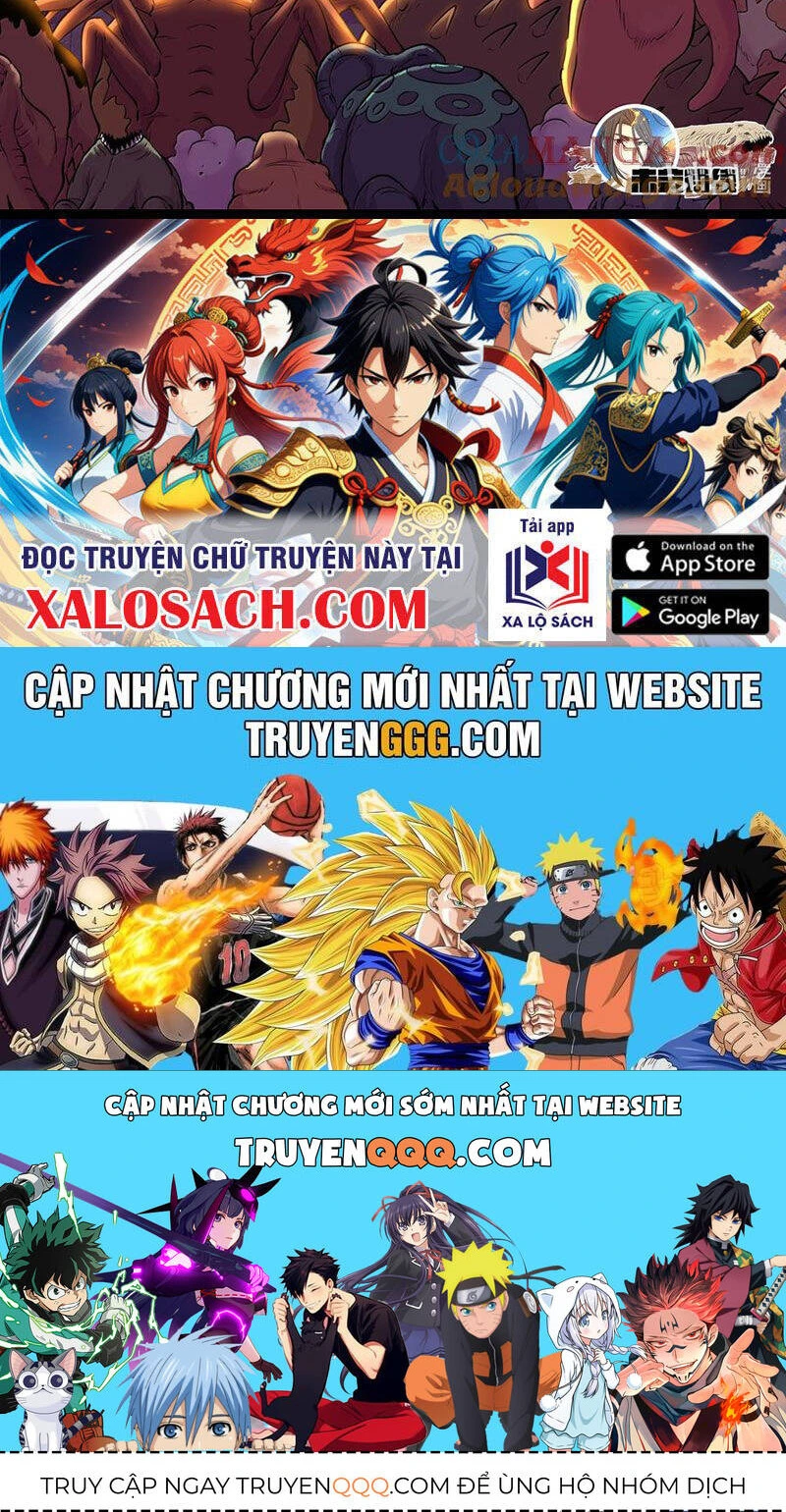 Chapter 312