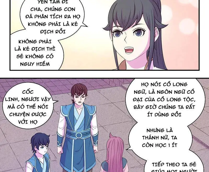Chapter 312