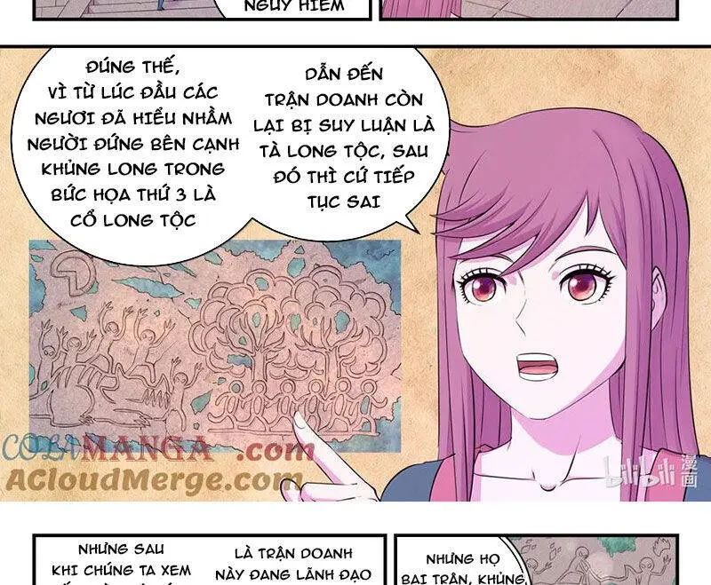 Chapter 312