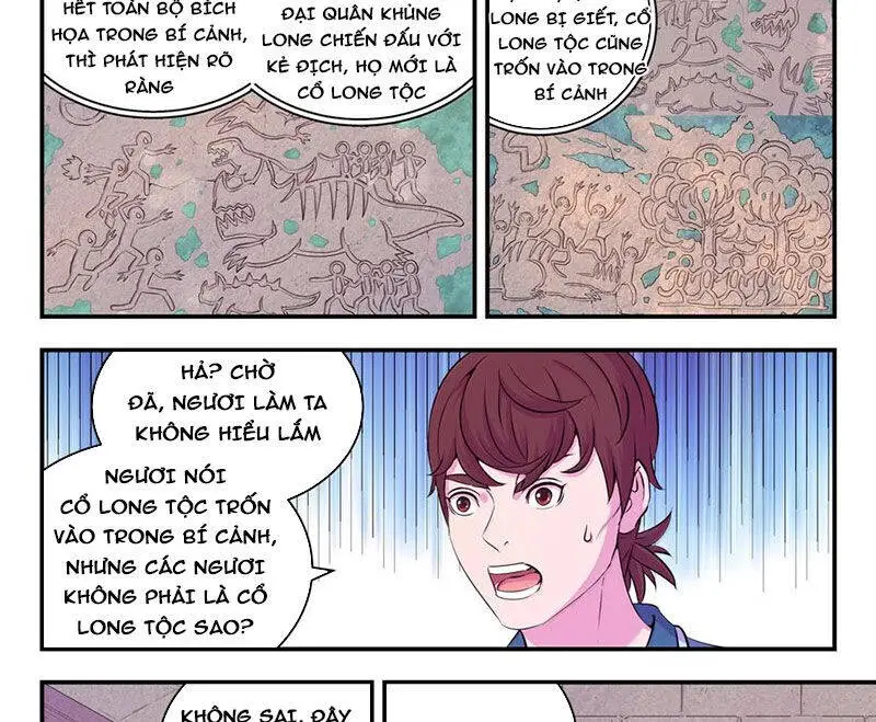 Chapter 312