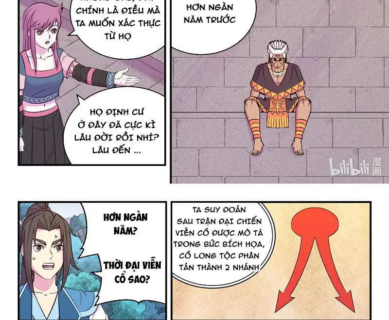 Chapter 312