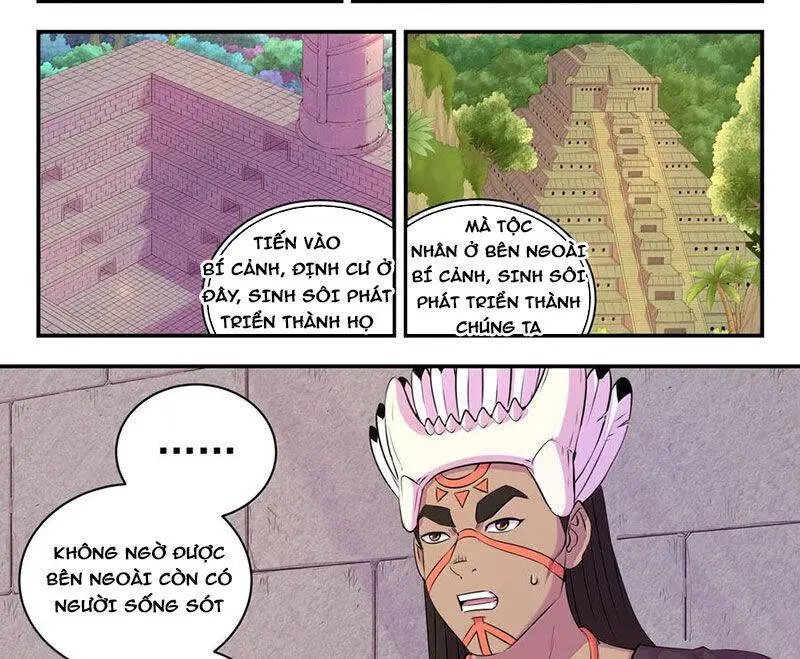 Chapter 312