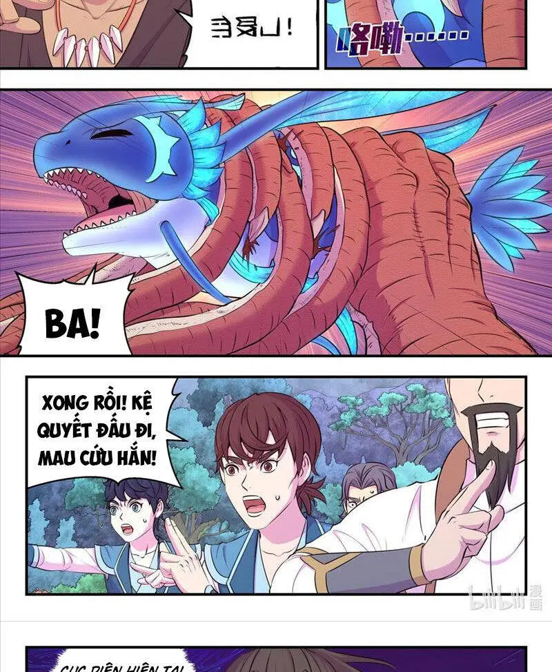 Chapter 311