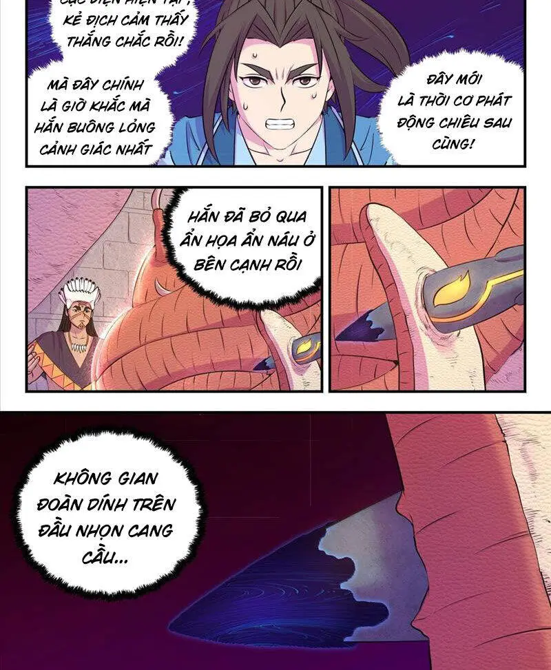 Chapter 311