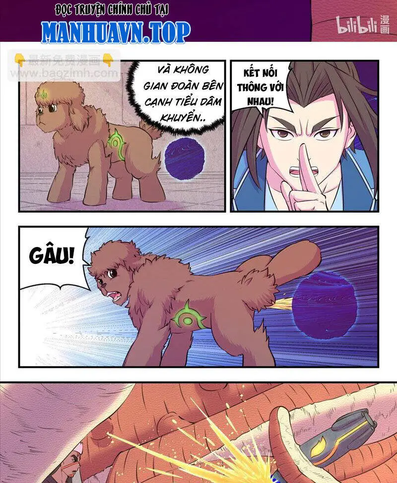Chapter 311
