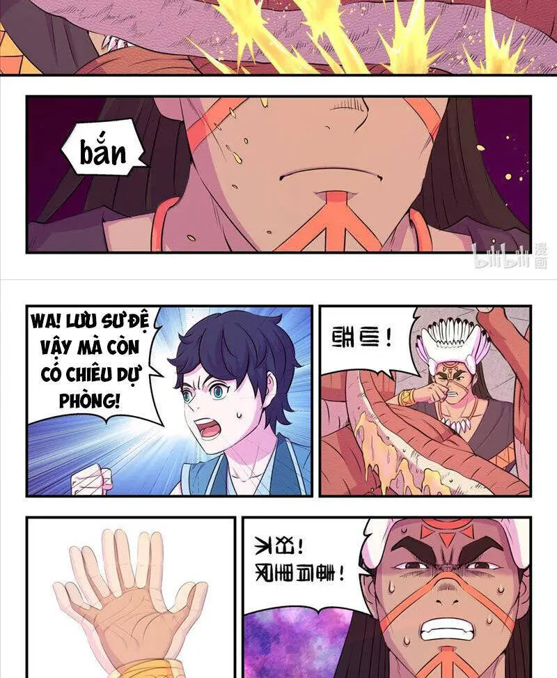 Chapter 311
