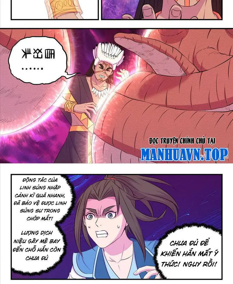 Chapter 311