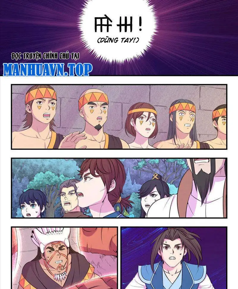 Chapter 311