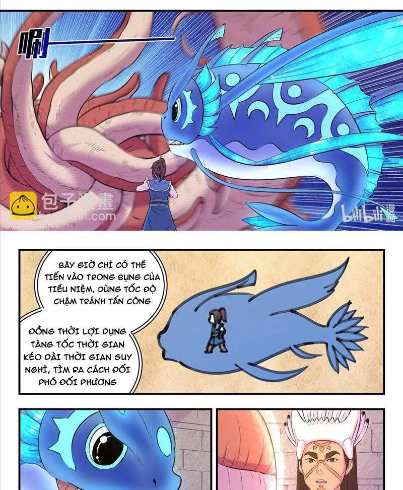Chapter 311