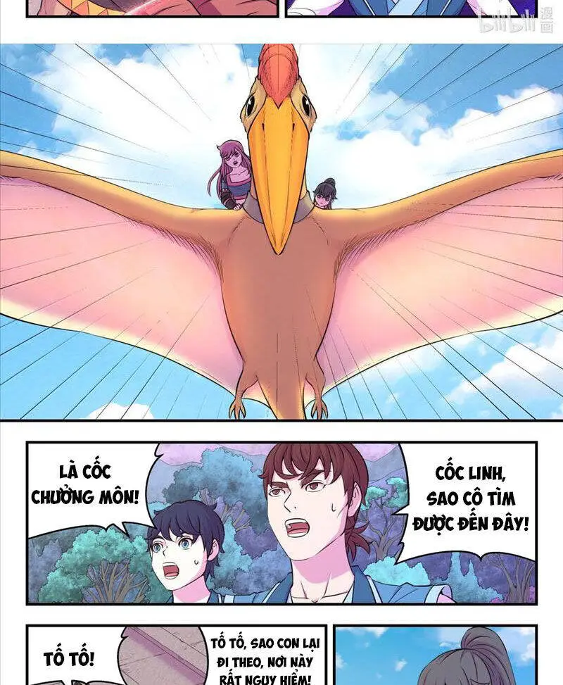 Chapter 311