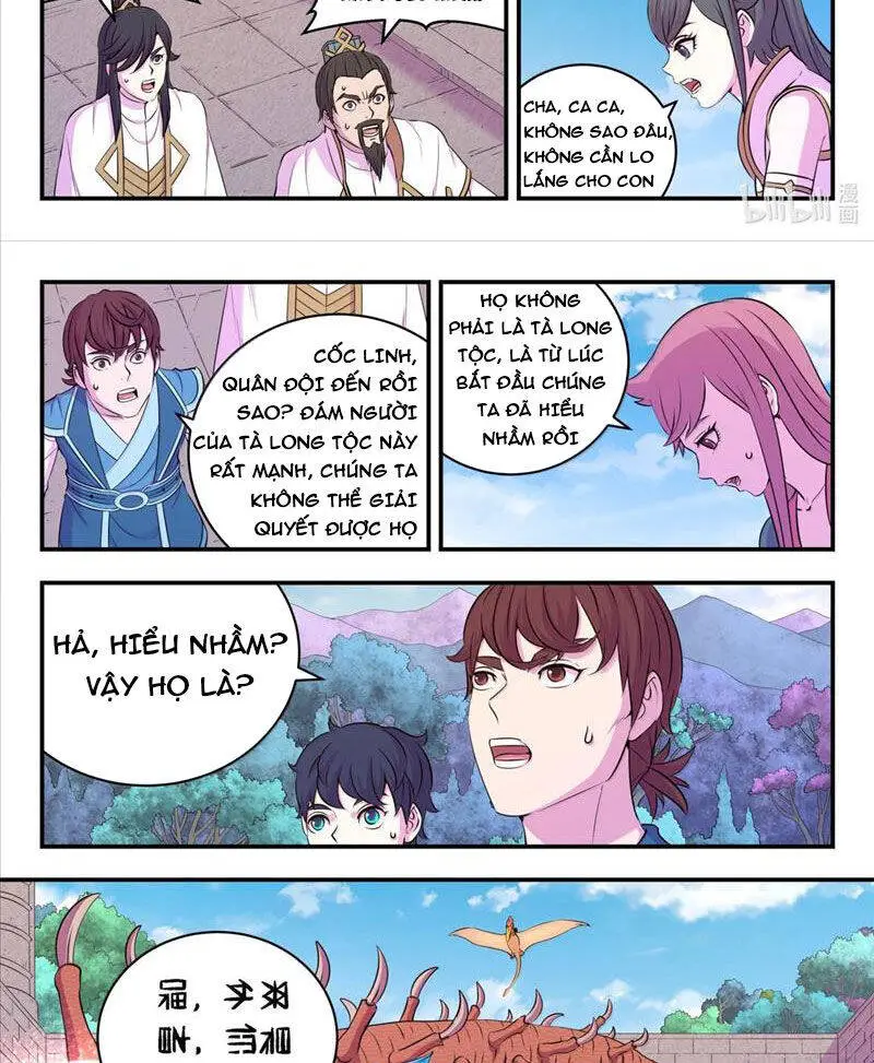 Chapter 311