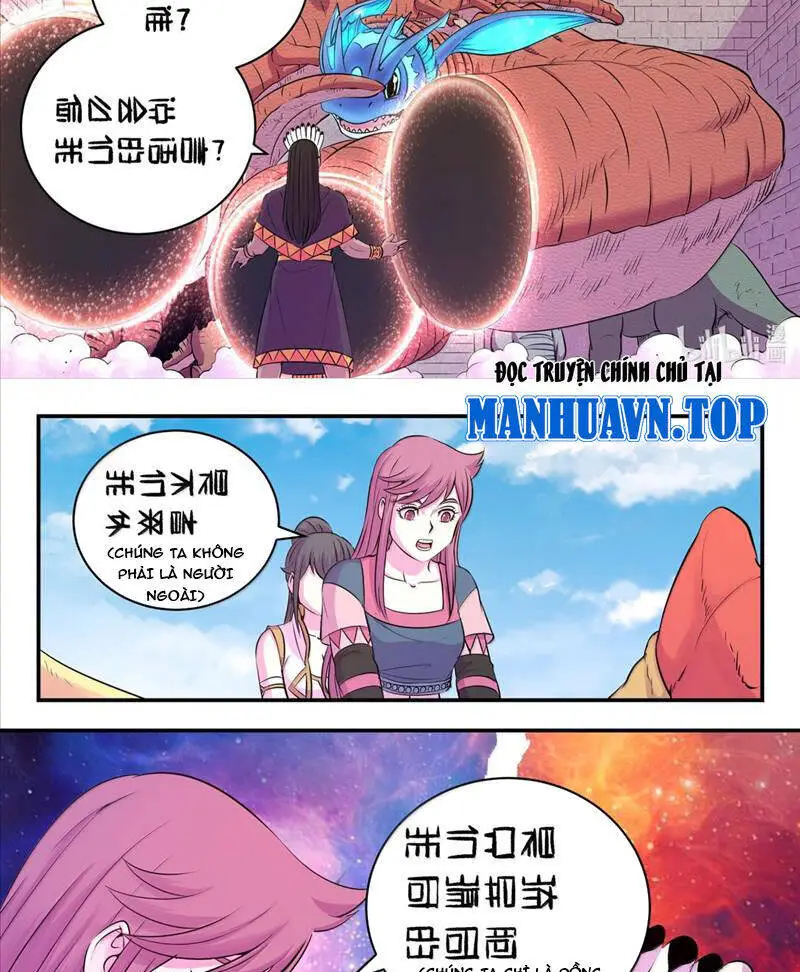 Chapter 311