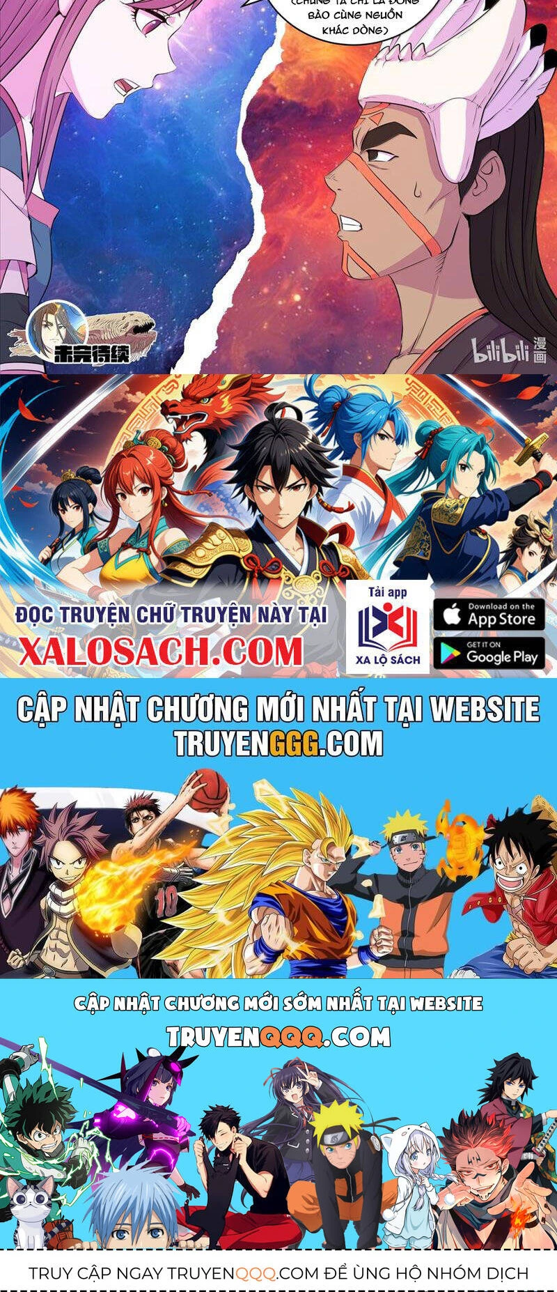 Chapter 311