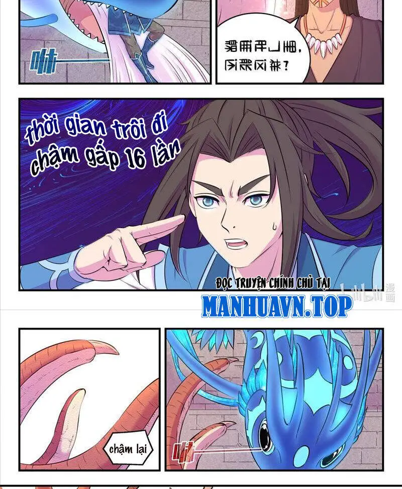 Chapter 311