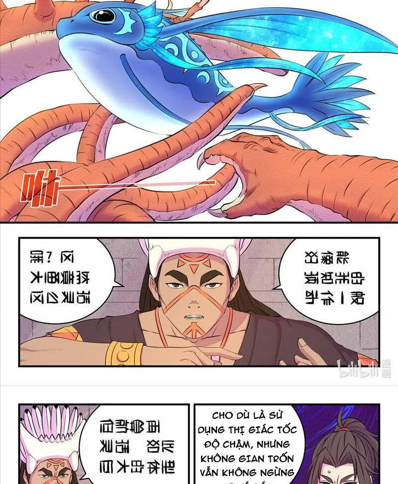 Chapter 311