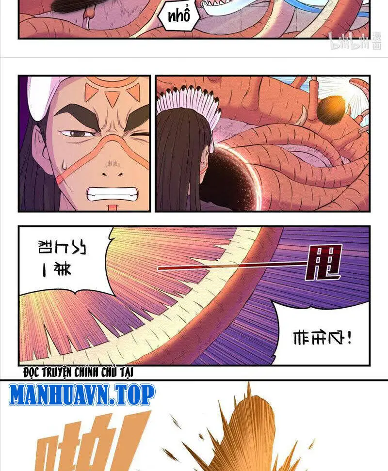 Chapter 311