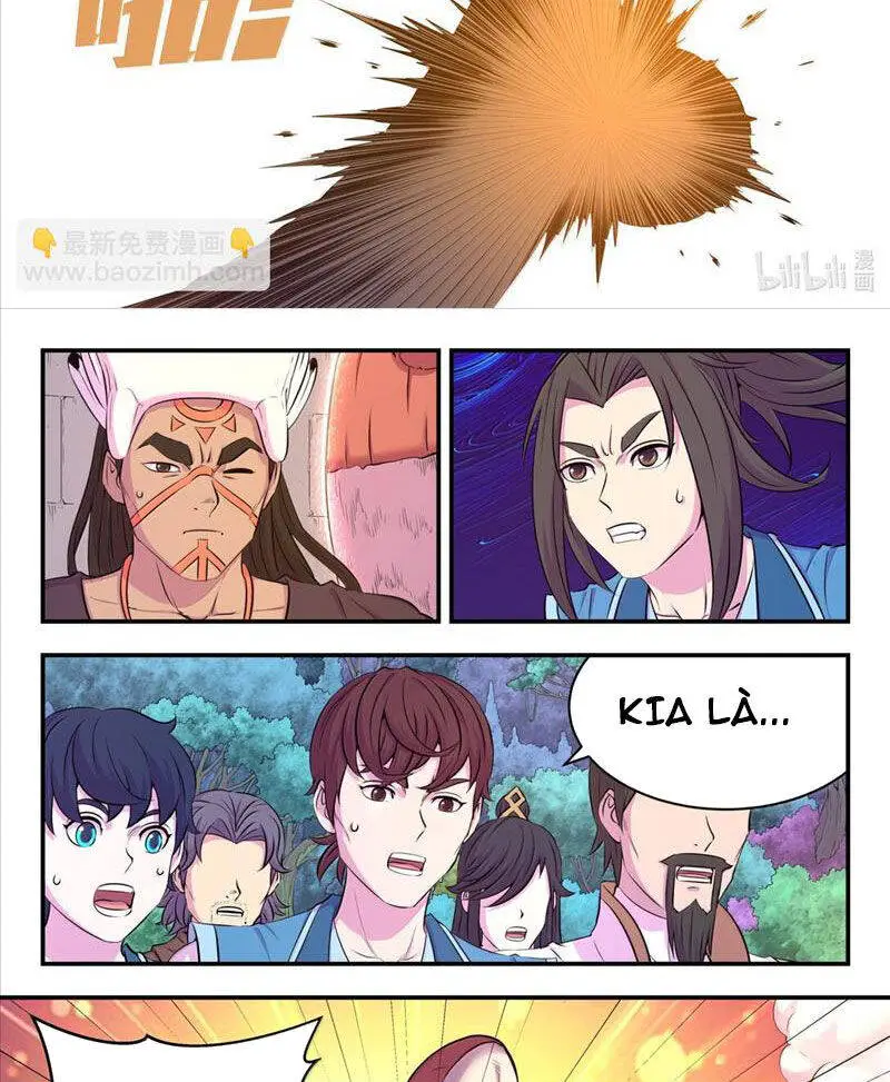 Chapter 311