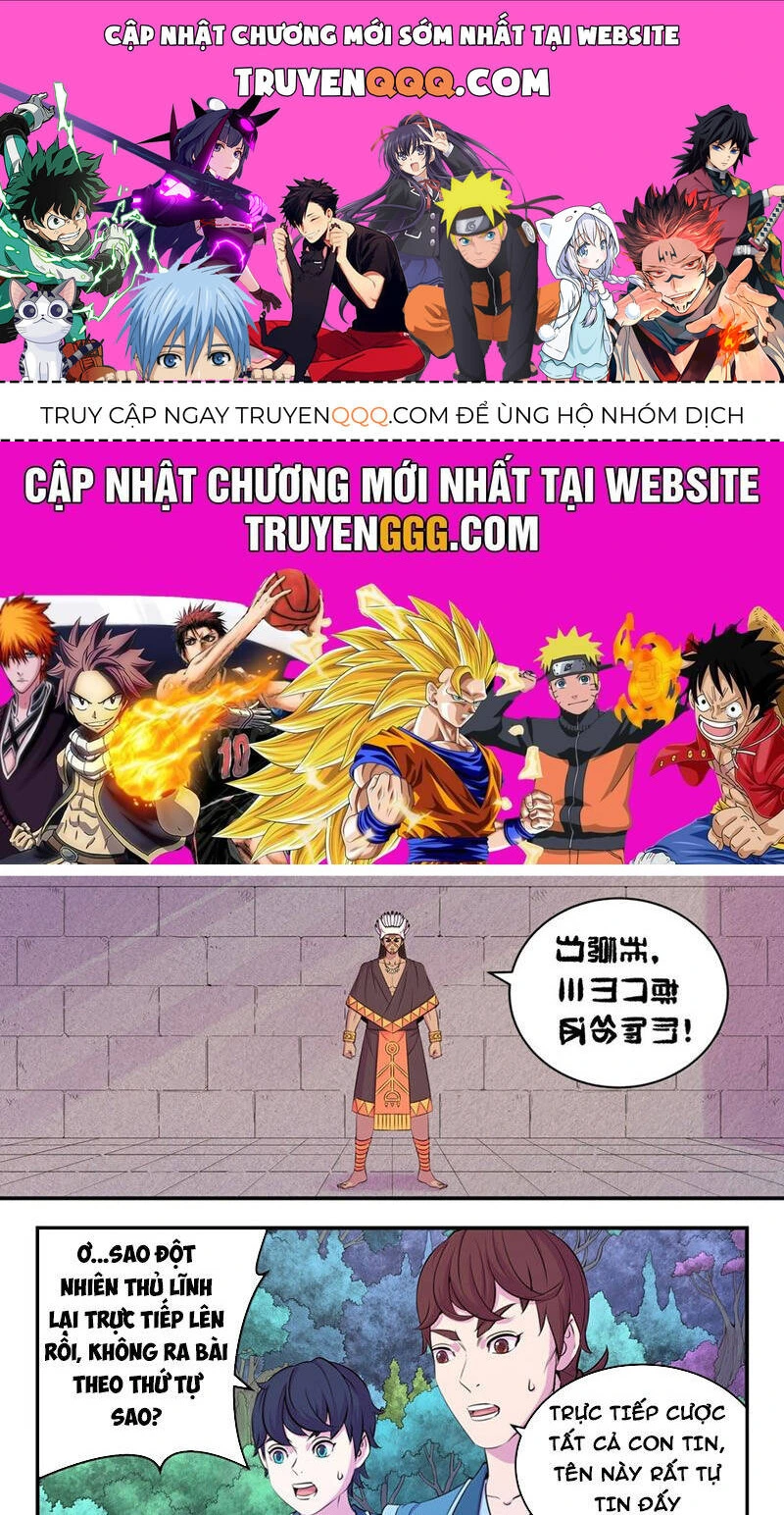 Chapter 310
