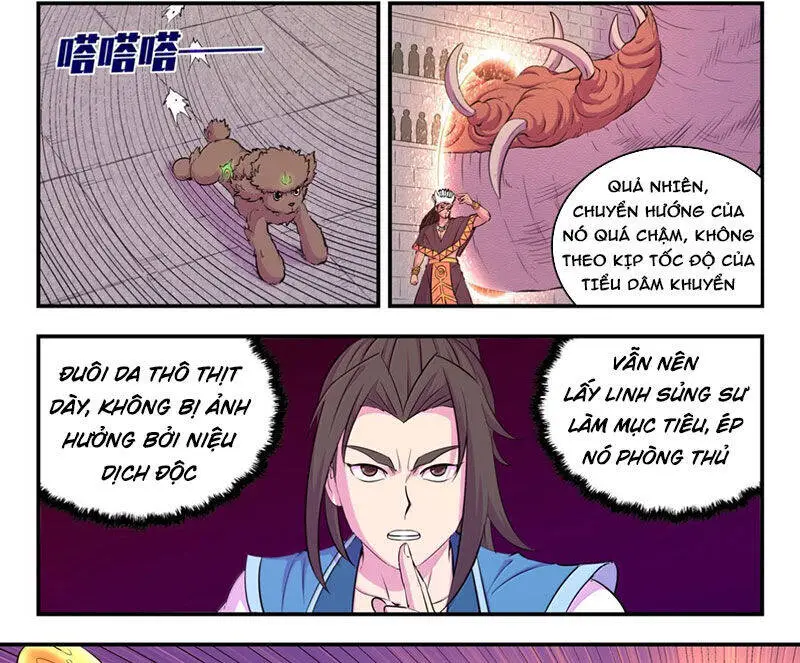 Chapter 310