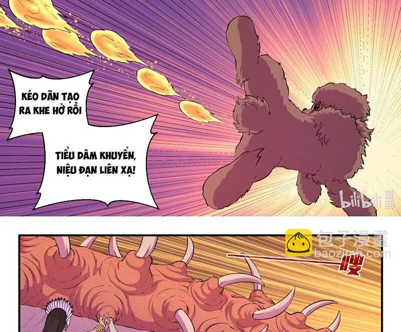Chapter 310