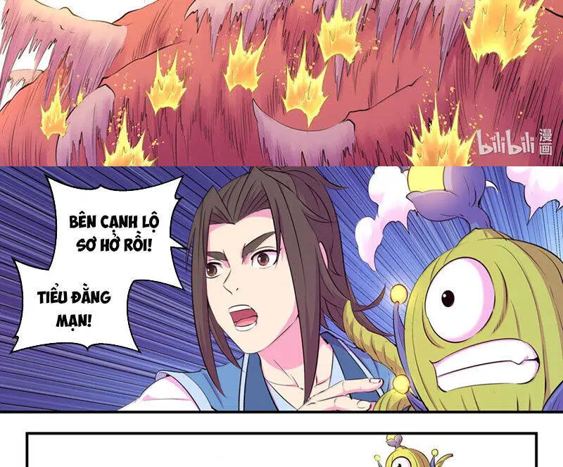 Chapter 310