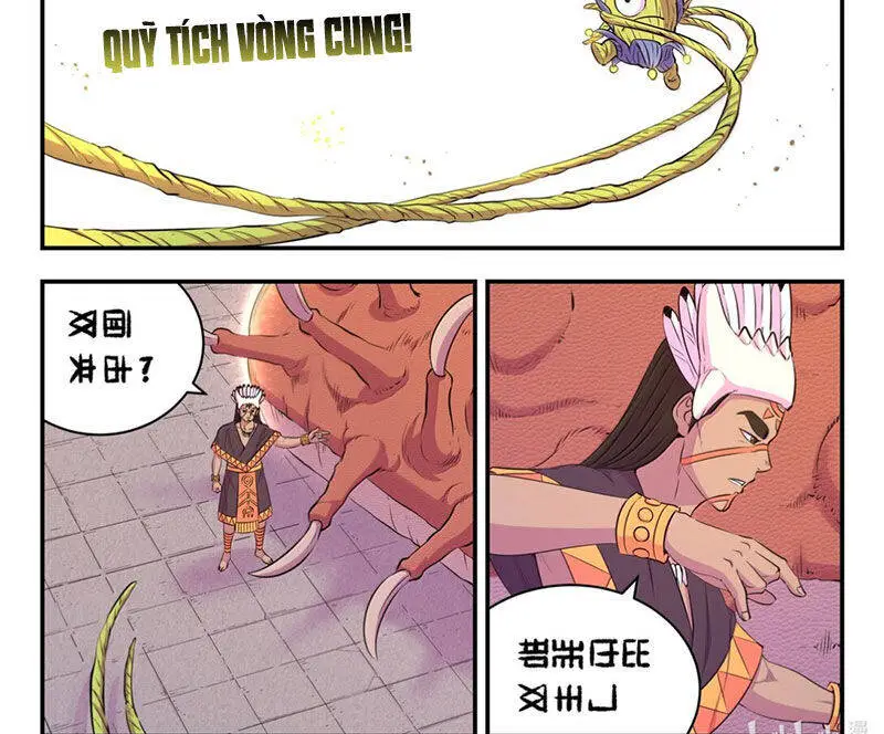 Chapter 310