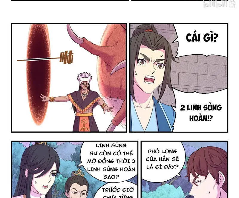 Chapter 310