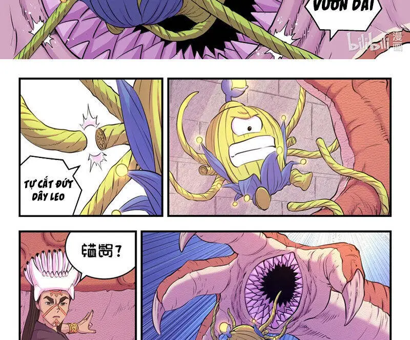 Chapter 310