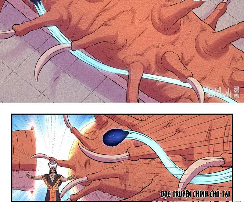 Chapter 310