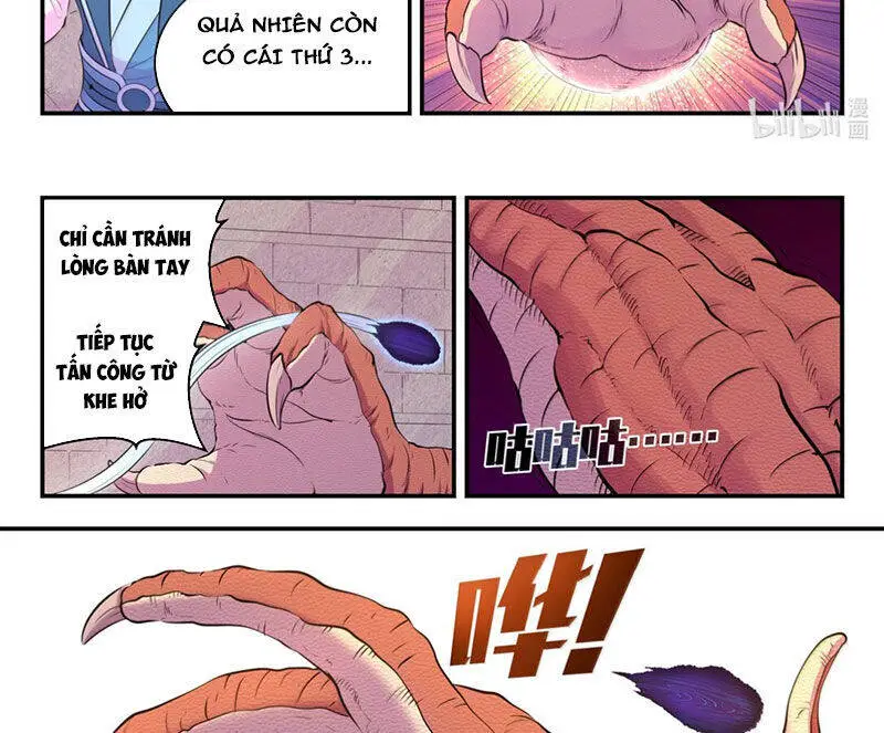 Chapter 310