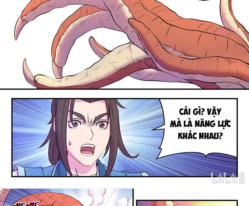 Chapter 310