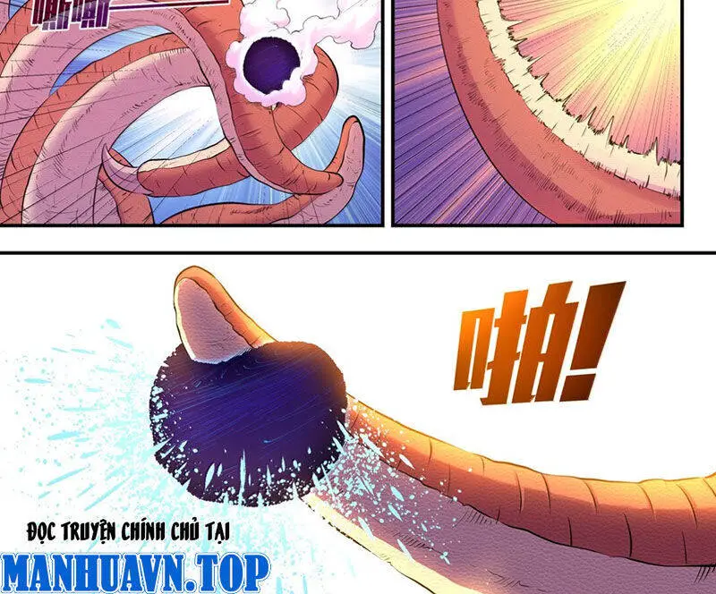 Chapter 310