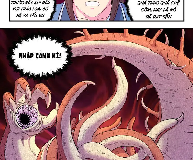 Chapter 310