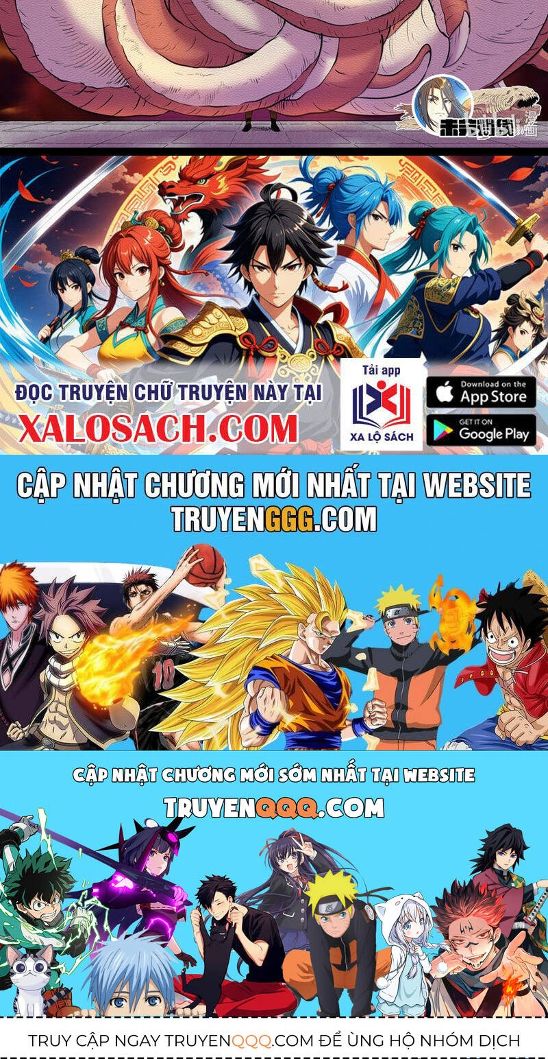 Chapter 310