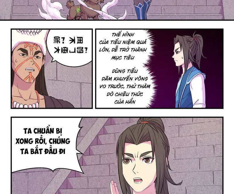 Chapter 310
