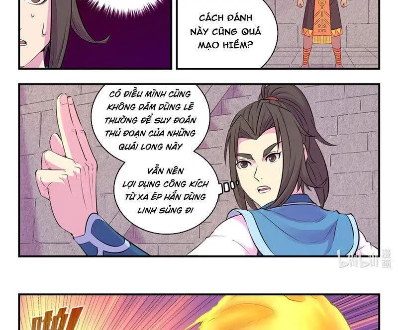 Chapter 310