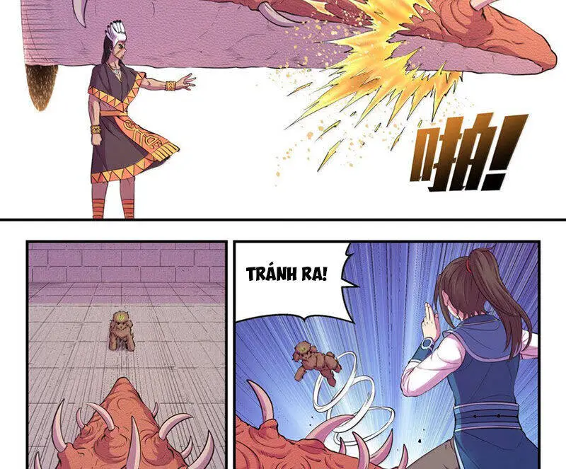 Chapter 310