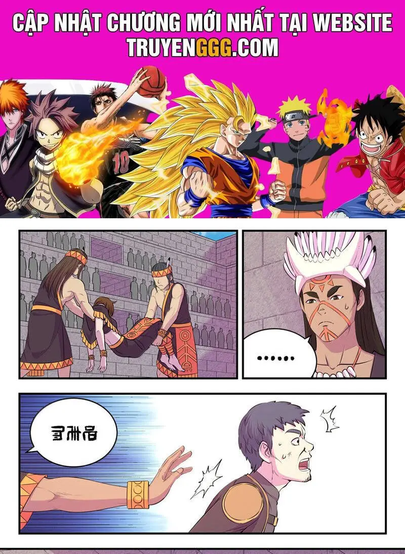 Chapter 309