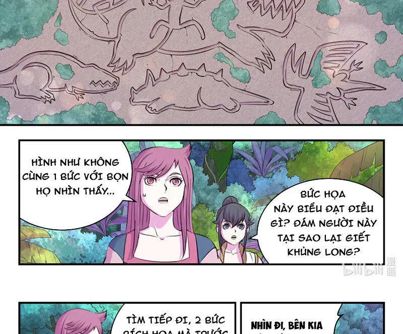 Chapter 309