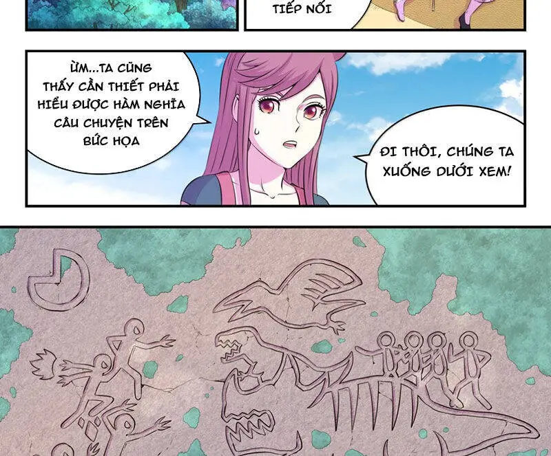 Chapter 309