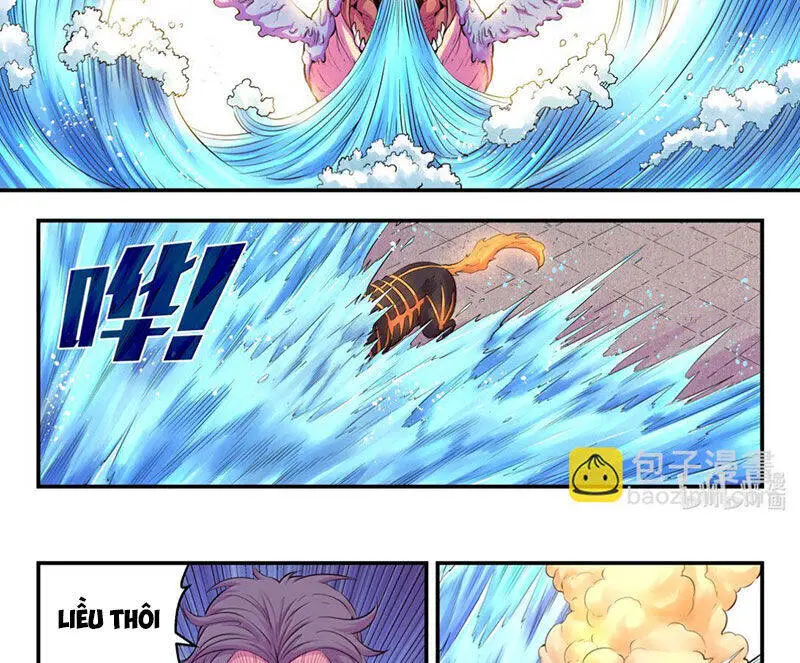 Chapter 309