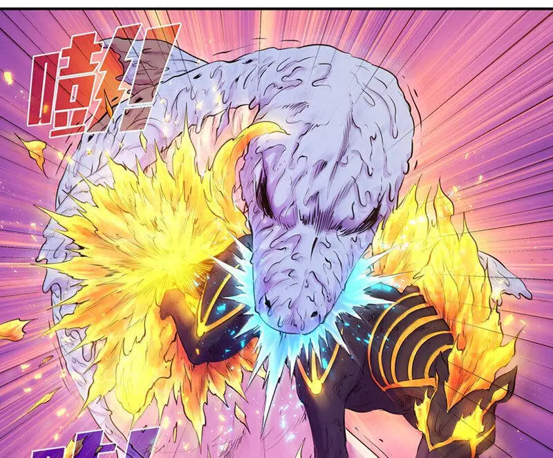 Chapter 309