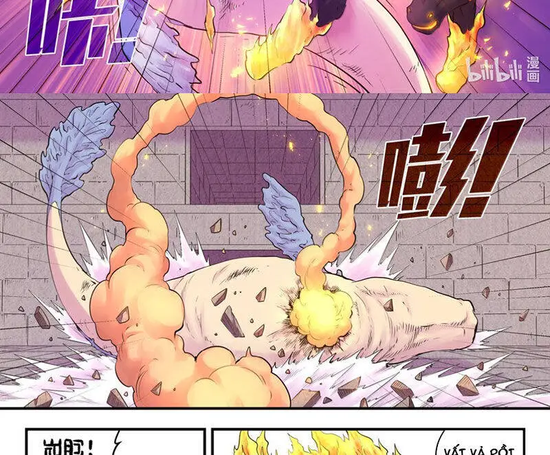 Chapter 309