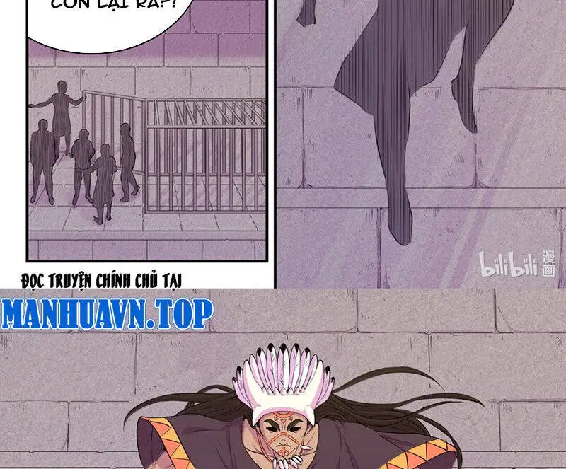 Chapter 309