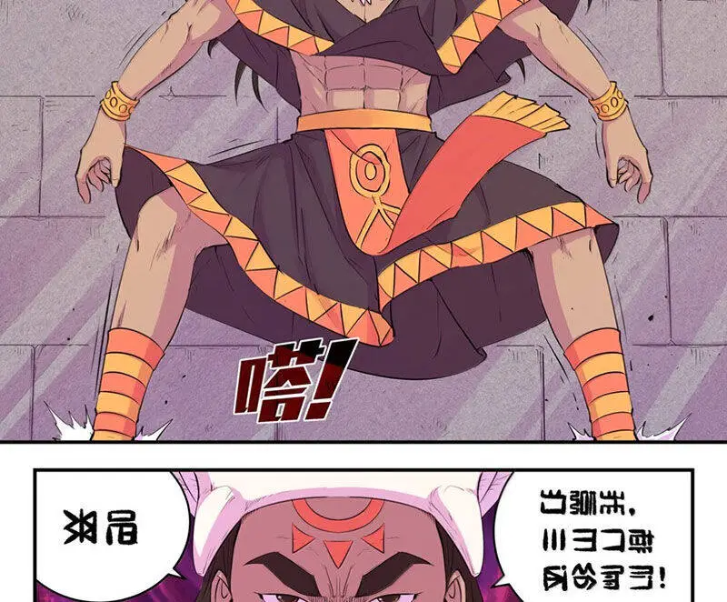 Chapter 309