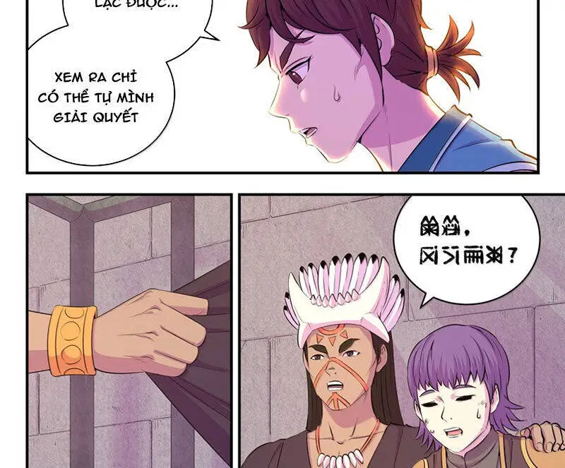 Chapter 309