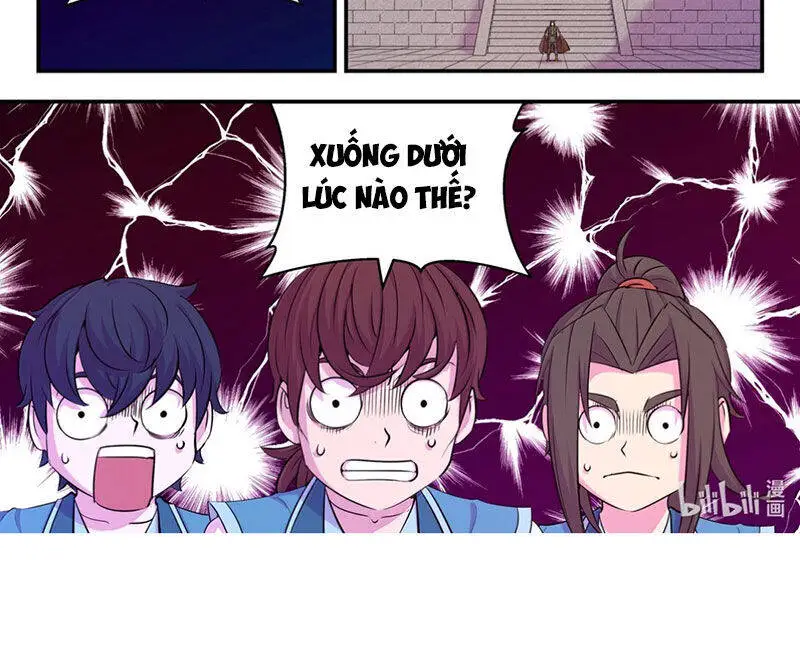 Chapter 309