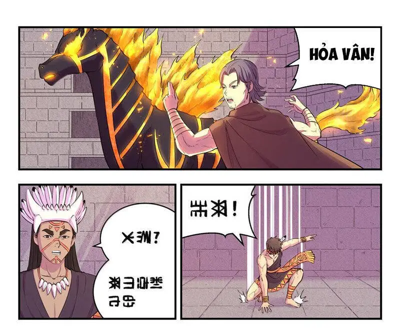 Chapter 309