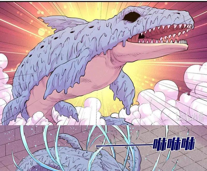 Chapter 309